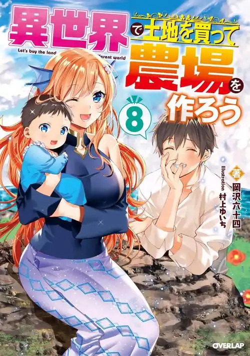 元尊漫画 倾城传 完结漫画高清免费在线阅读